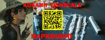 мяу мяу мука Северобайкальск