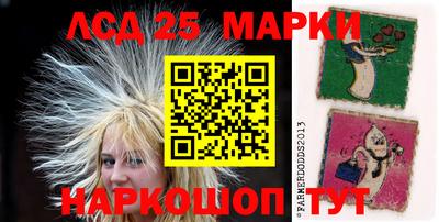 мяу мяу мука Северобайкальск