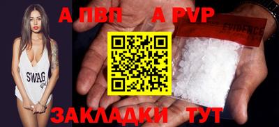 героин Свободный