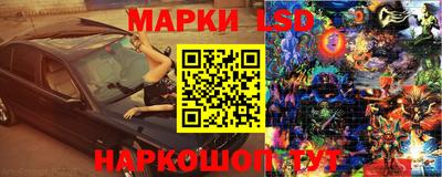 мяу мяу мука Северобайкальск