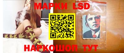 мяу мяу мука Северобайкальск