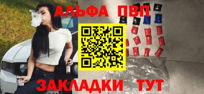 героин Свободный