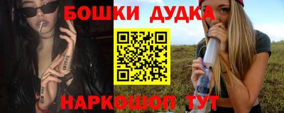 героин Свободный