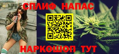 героин Свободный