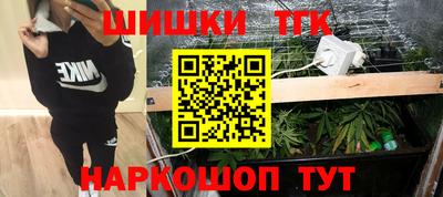 героин Свободный