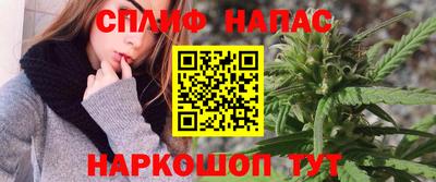 героин Свободный