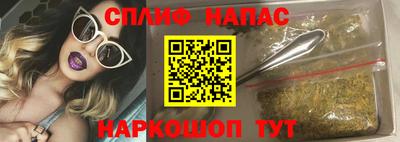 героин Свободный