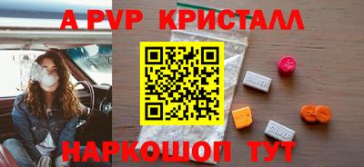 мяу мяу мука Северобайкальск