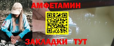 каннабис Севастополь