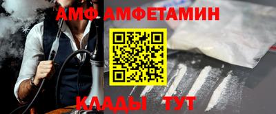 каннабис Севастополь