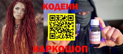 героин Свободный