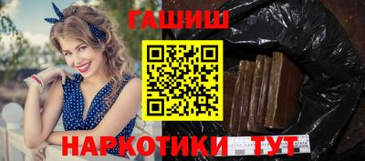 героин Свободный