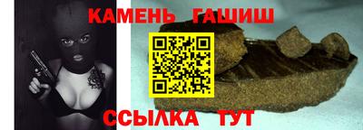 героин Свободный