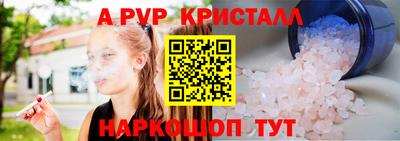 героин Свободный